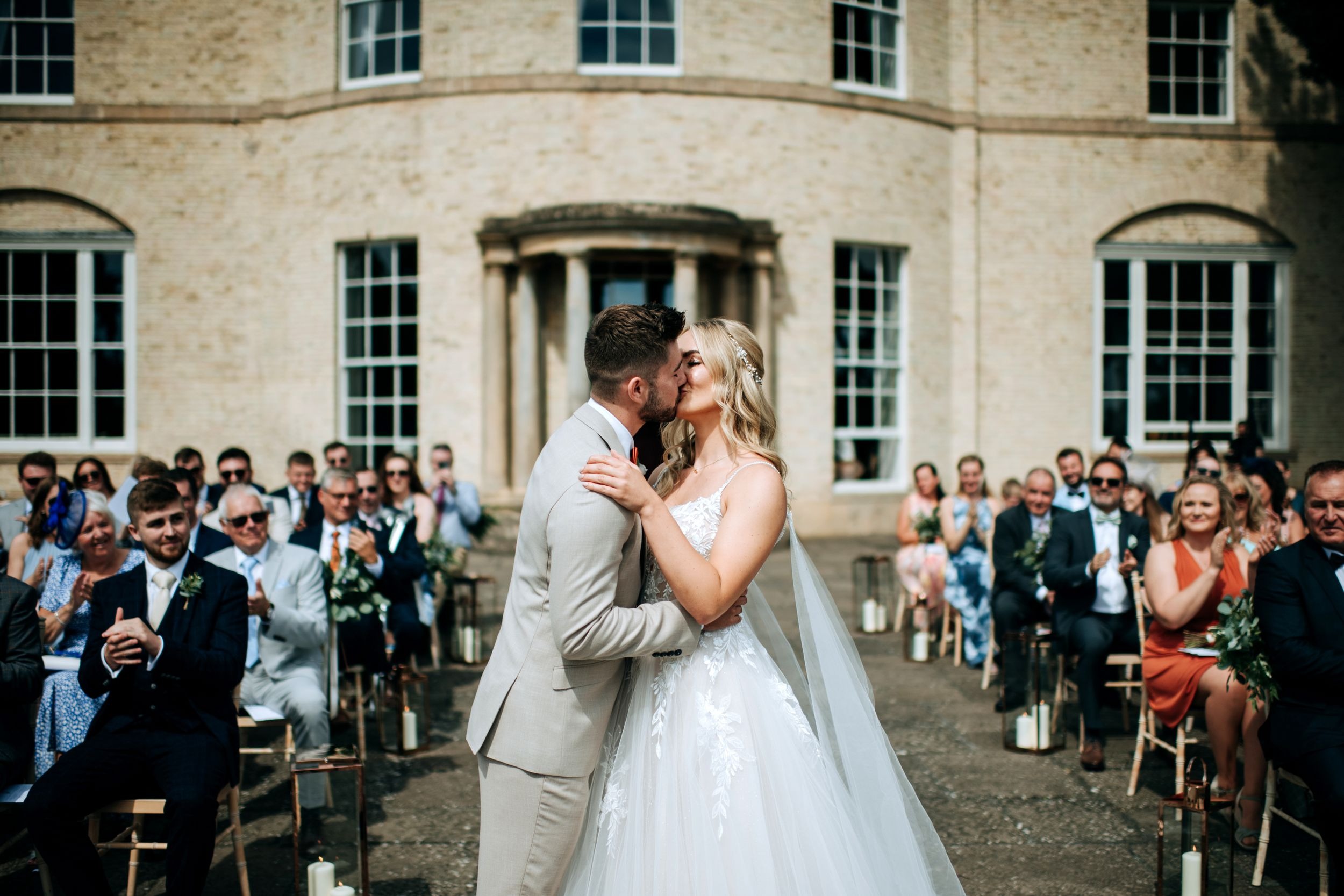 Bride and groom portrait outside Stubton Hall manor house
